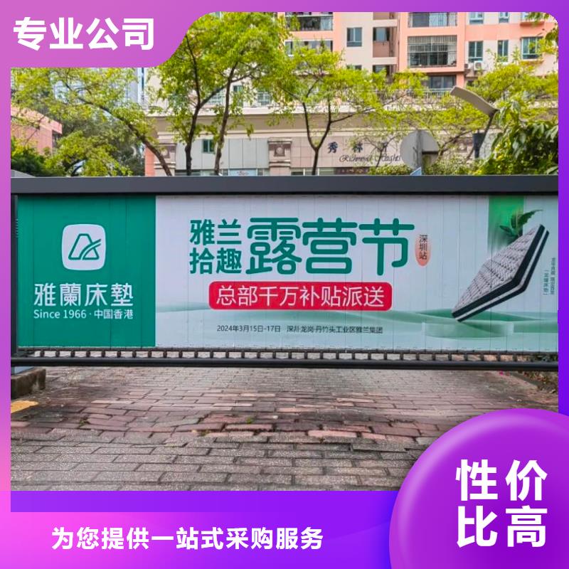 做电梯广告的公司品质服务