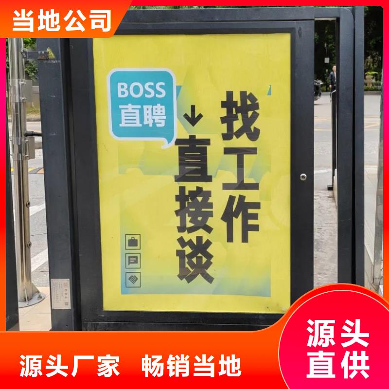 小区道闸灯箱广告什么品质服务