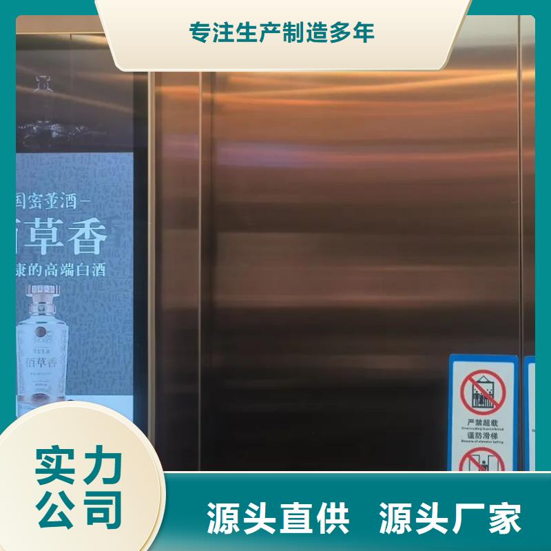 社区道闸广告品质服务