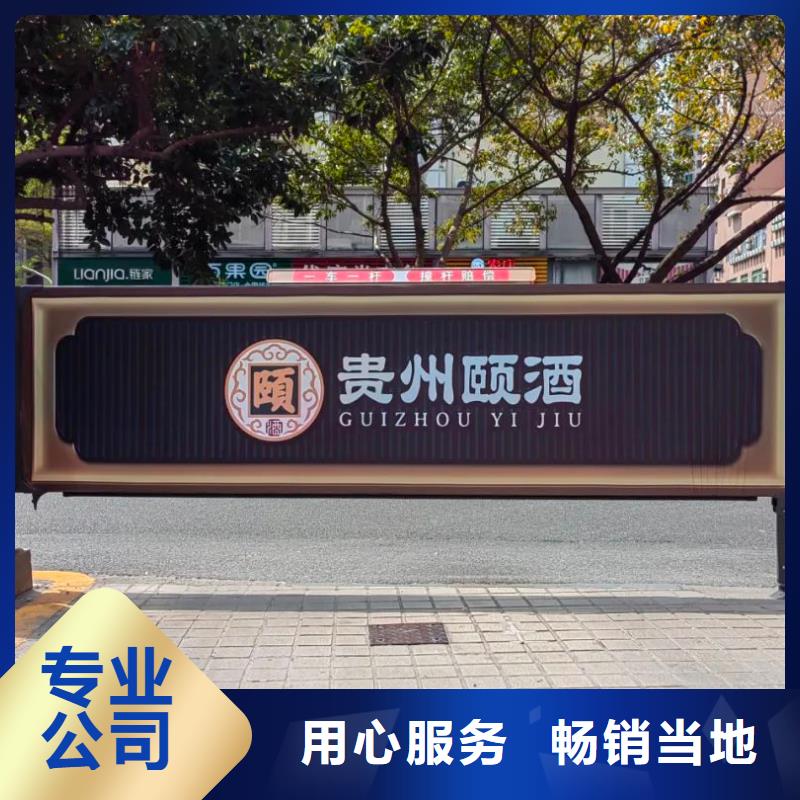 社区道闸广告品质服务