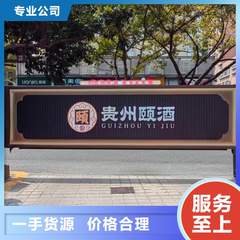 发布广告道闸的公司有口皆碑