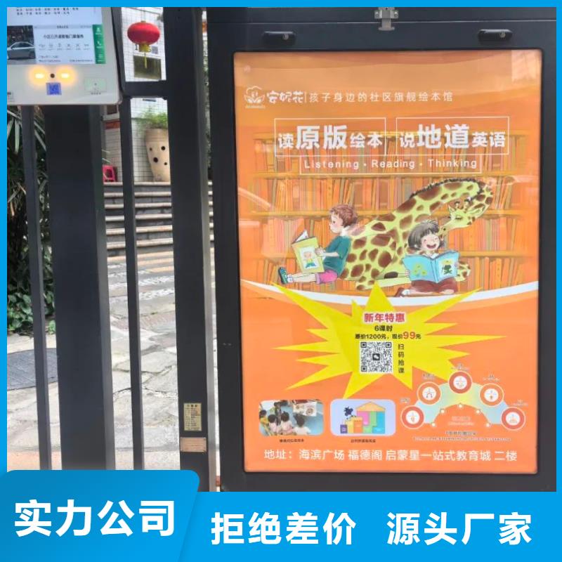 电梯里面广告投放品质服务