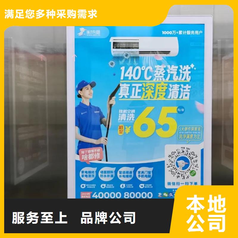 电梯广告多少钱品质服务