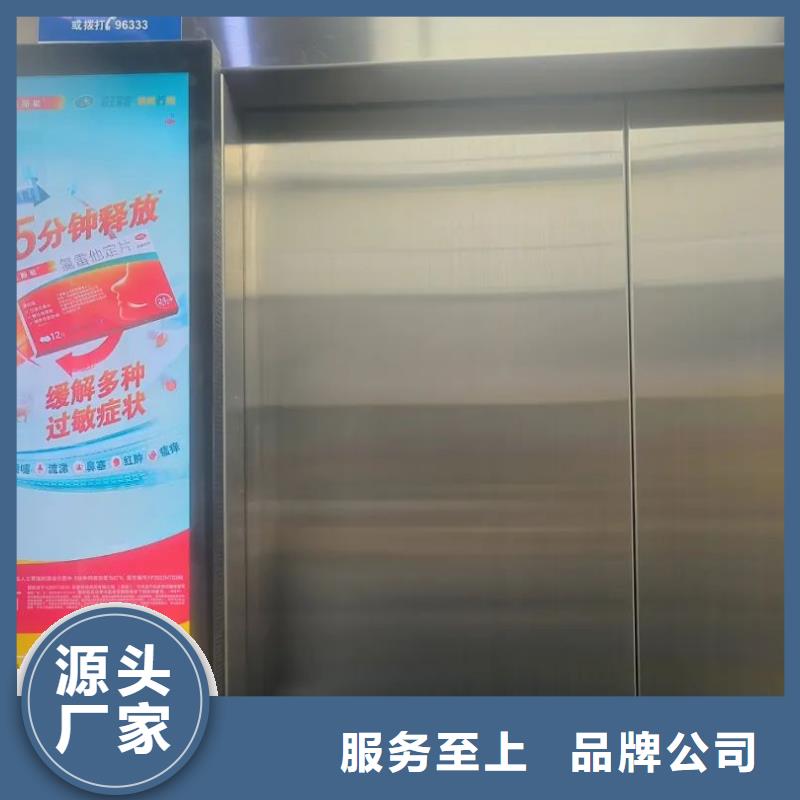 小区道闸广告品质服务