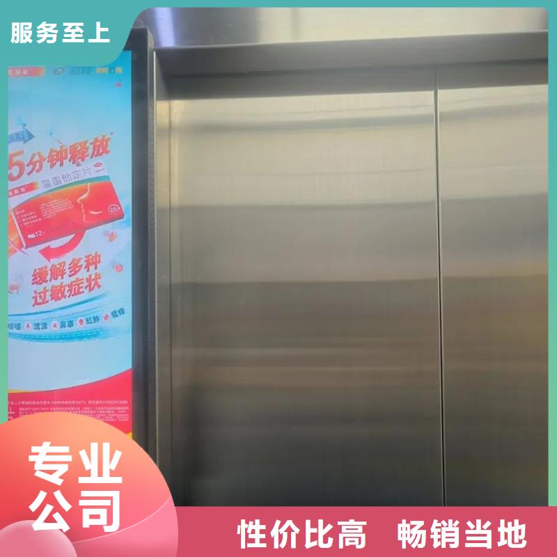 社区道闸广告品质服务