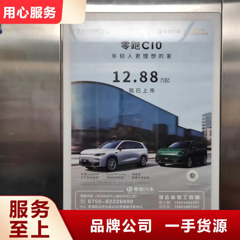 专业道闸广告公司信誉有保证