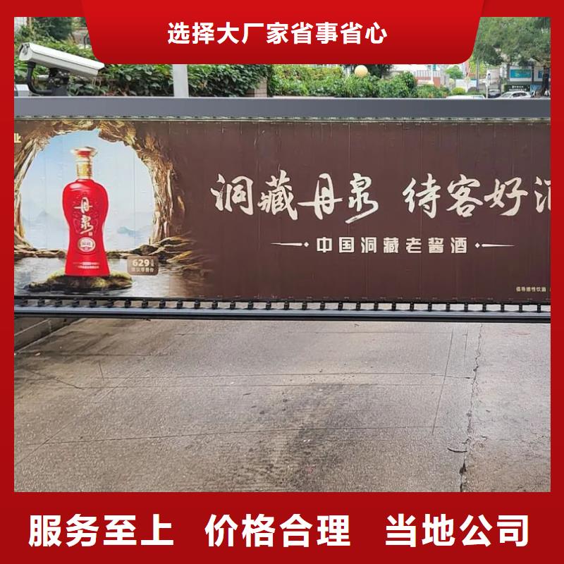 电梯广告发布表品质服务