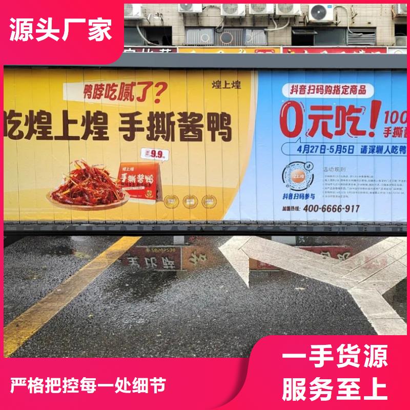 小区电梯广告本地服务商