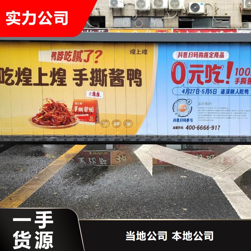 电梯广告多少钱品质服务
