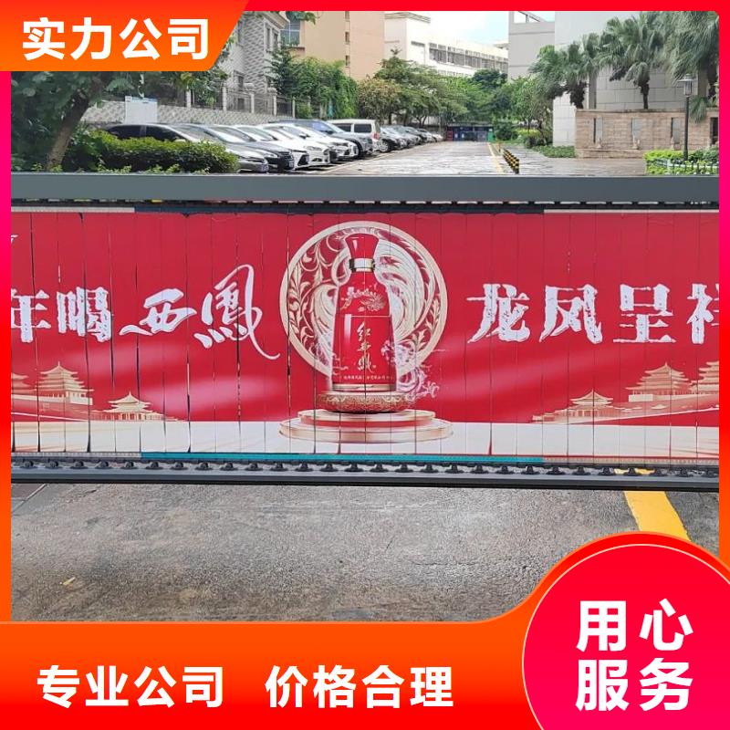 电梯广告发布公司品质服务
