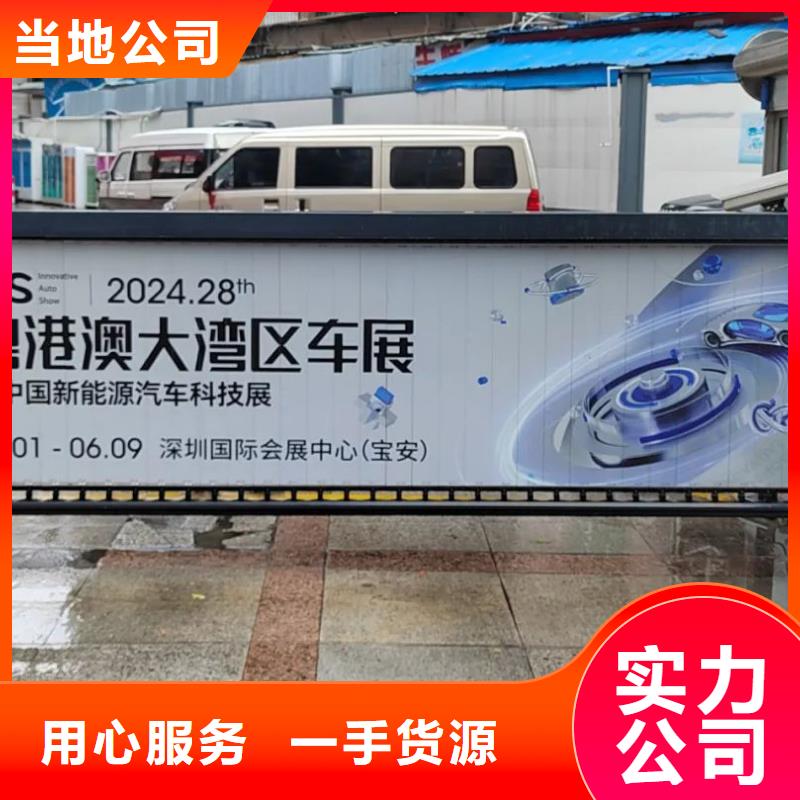 昆山市社区门禁广告发布公司当地广告服务商