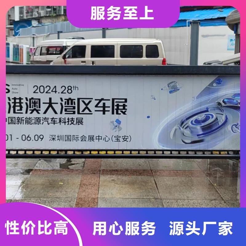 小区道闸广告多少钱一个月品质服务