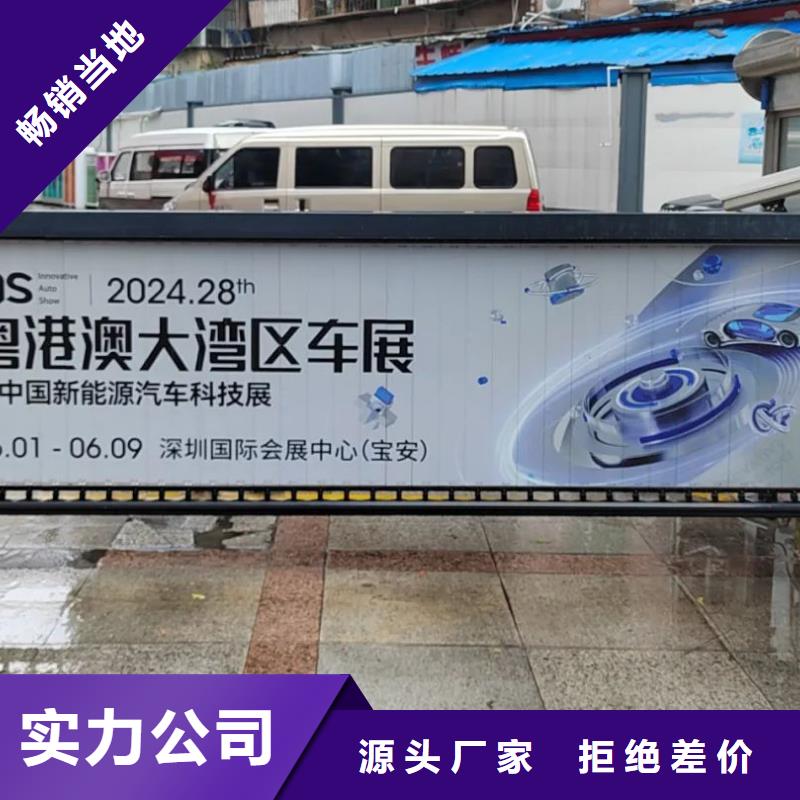 丽水市小区道闸灯箱广告什么商家直供