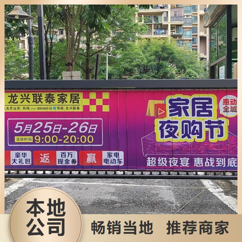 电梯广告发布公司品质服务