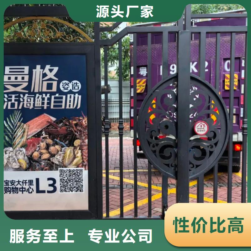 专业电梯门禁发布公司当地广告服务商