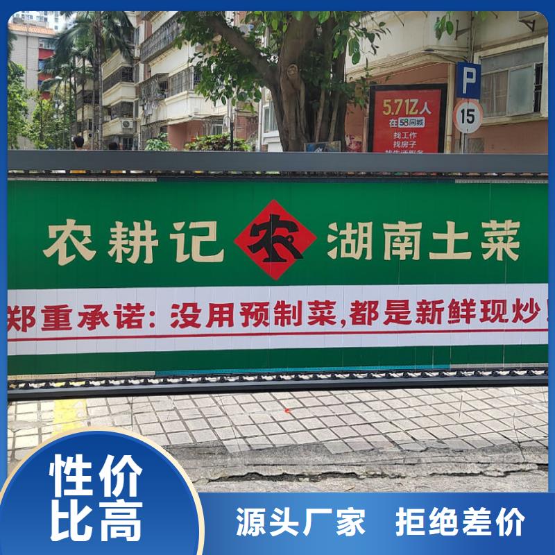 电梯广告品质服务