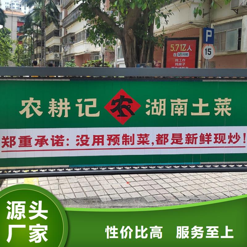 社区道闸广告品质服务