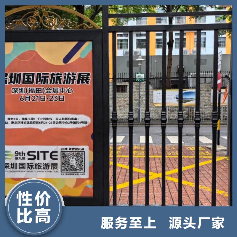 道闸广告媒体公司信誉有保证