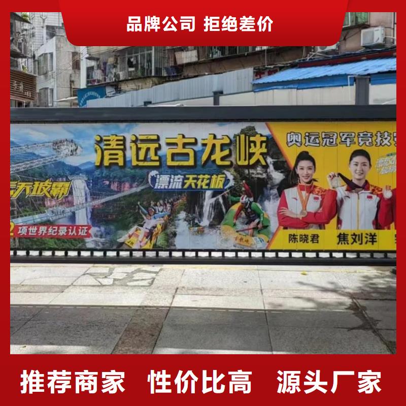 电梯框架广告品质服务