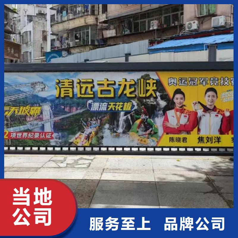 小区广告道闸公司品质服务