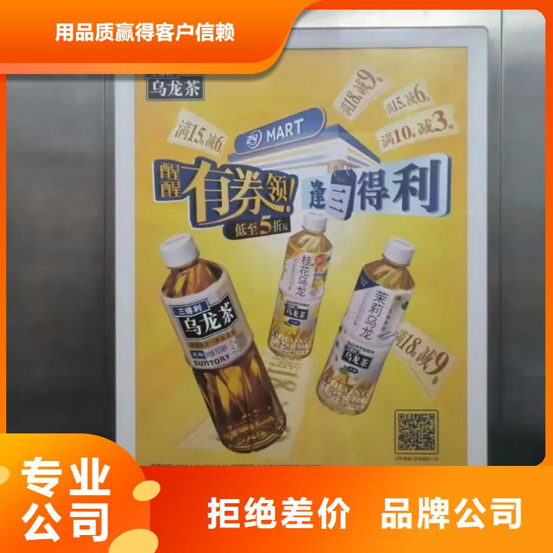 社区户外广告品质服务
