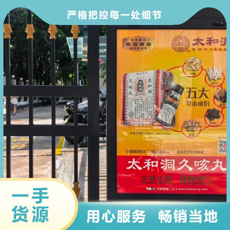电梯广告公司品质服务