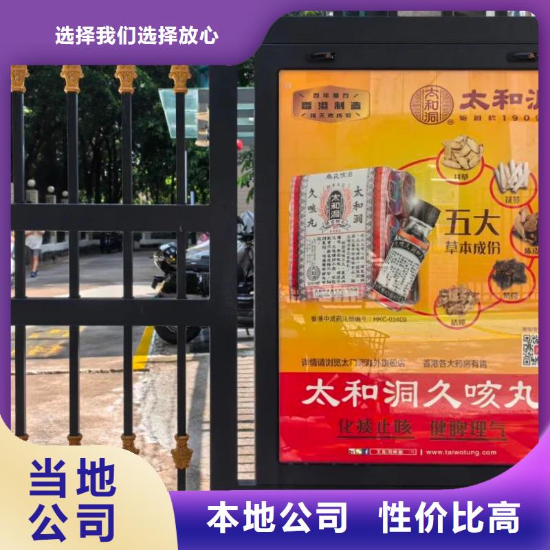 电梯广告多少钱品质服务