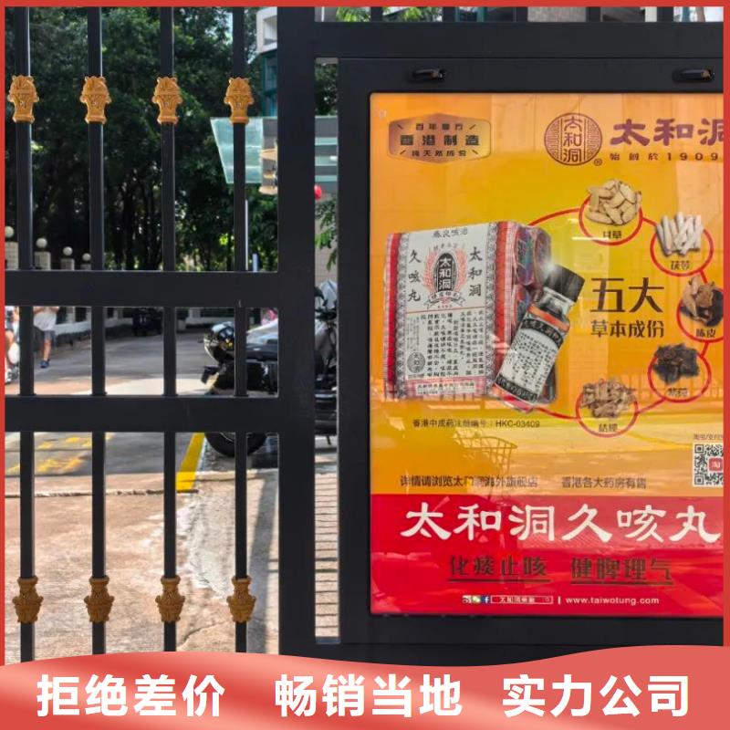 乐清市楼宇电梯广告公司本地服务商