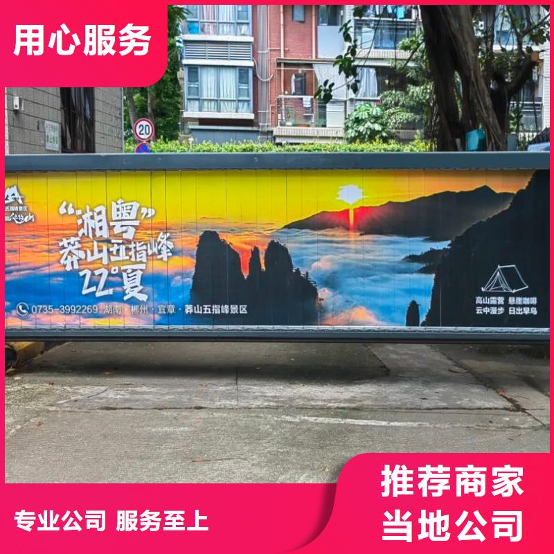 电梯里面广告投放品质服务