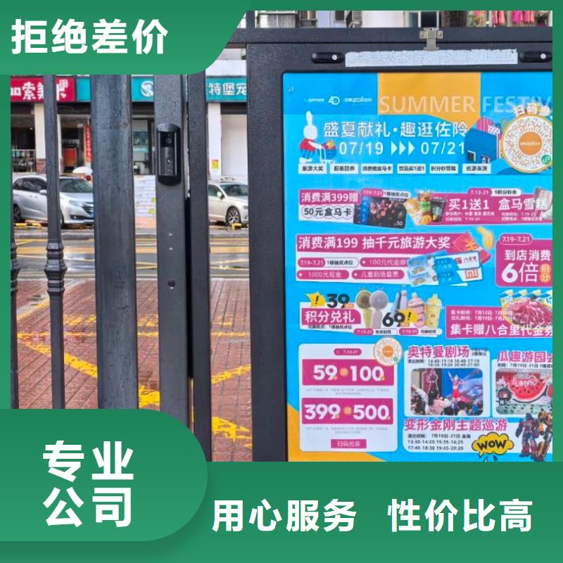 专业电梯广告传媒公司本地服务商