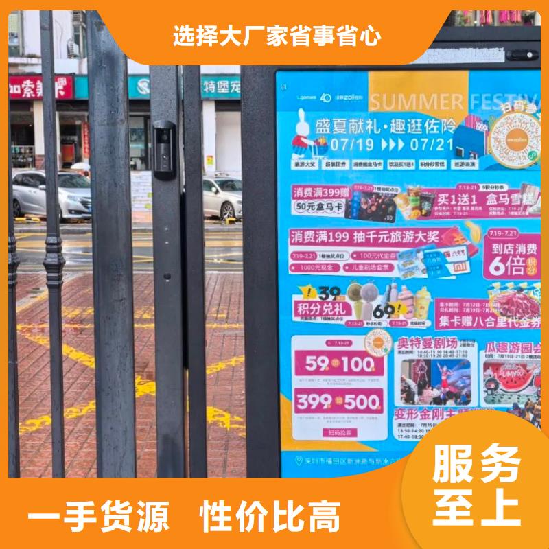 投放电梯广告单品质服务