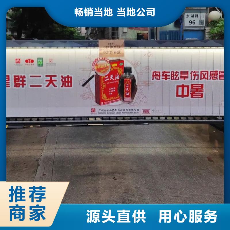 嵊州市小区电梯广告品牌公司