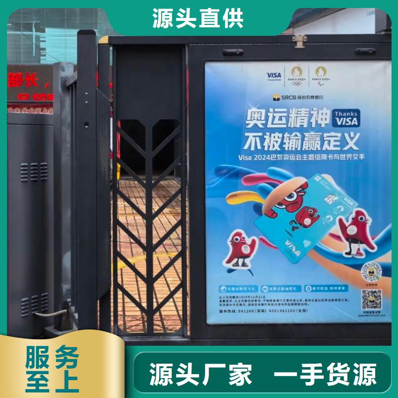 社区户外广告品质服务
