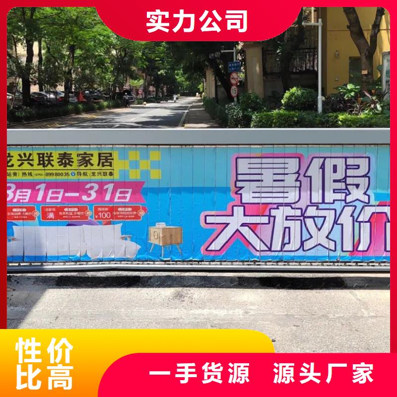 电梯广告表品质服务