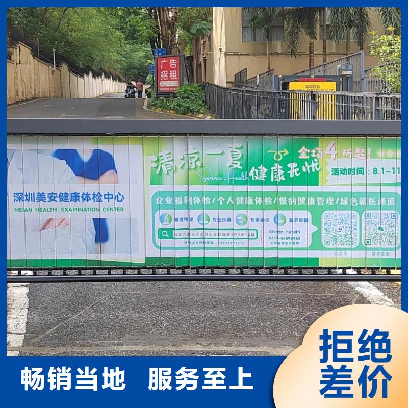 道闸广告发布怎么收费品质服务