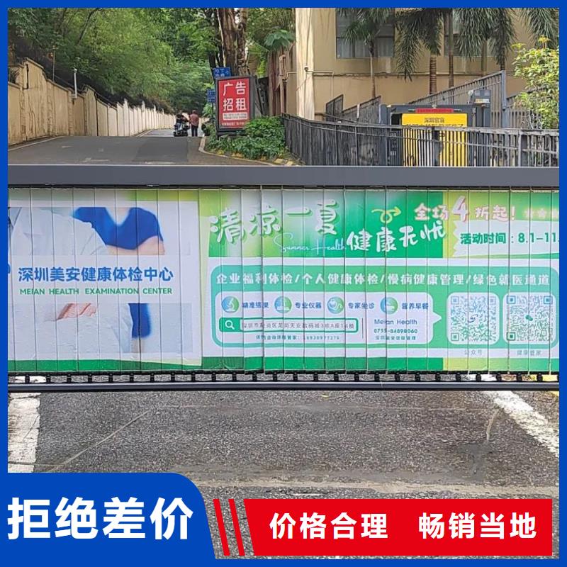电梯广告公司排名品质服务