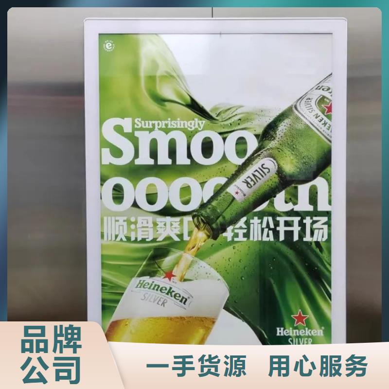 门禁广告公司排名本地广告服务商