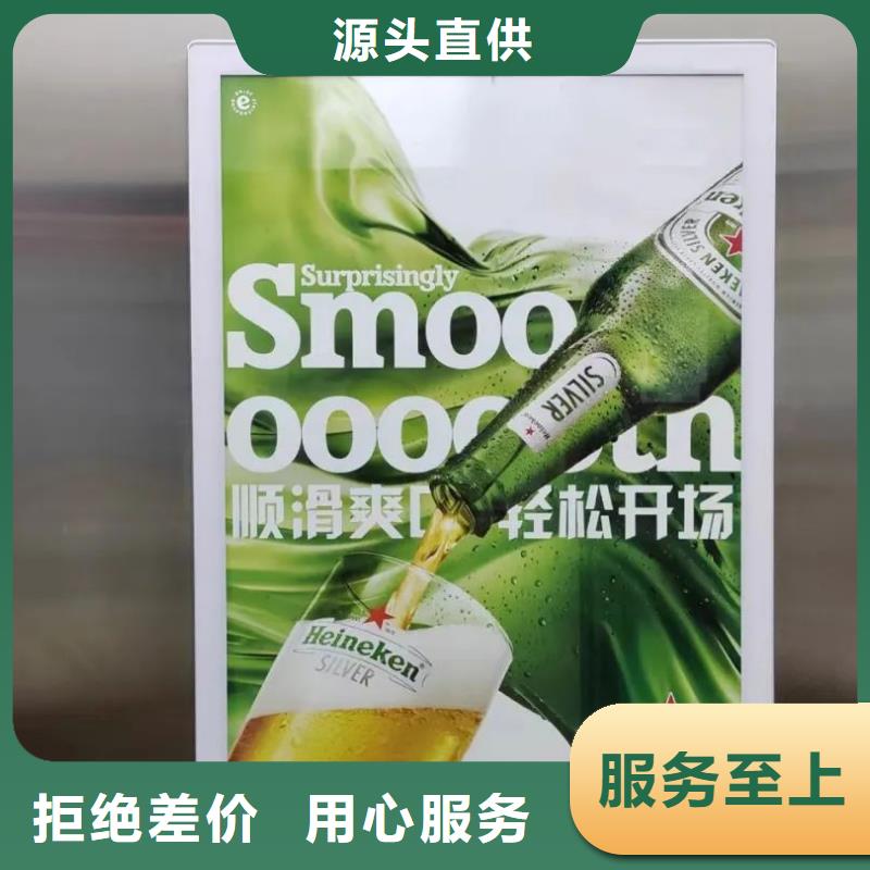 发布广告道闸的公司品质服务