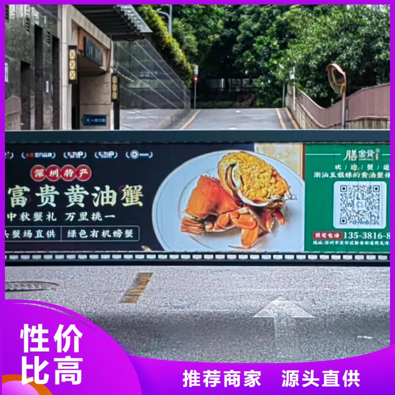 投放广告道闸机的公司品质服务