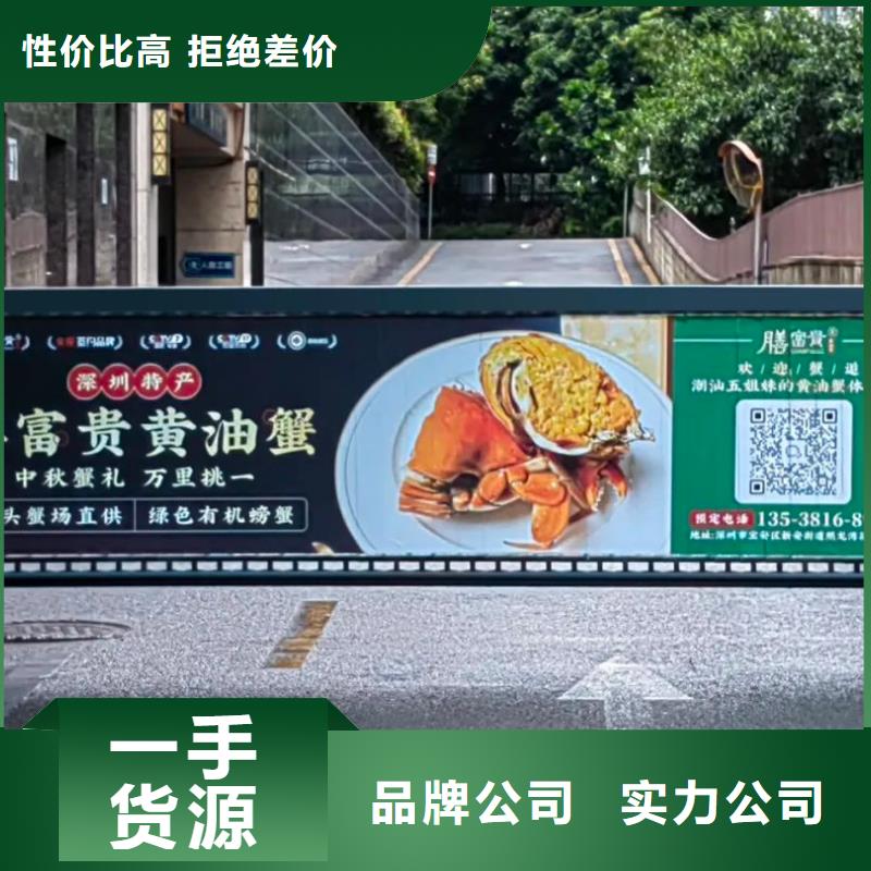 电梯广告公司排名品质服务