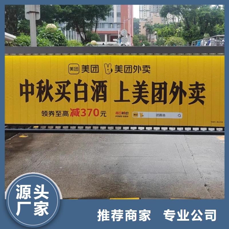 电梯广告公司排名品质服务
