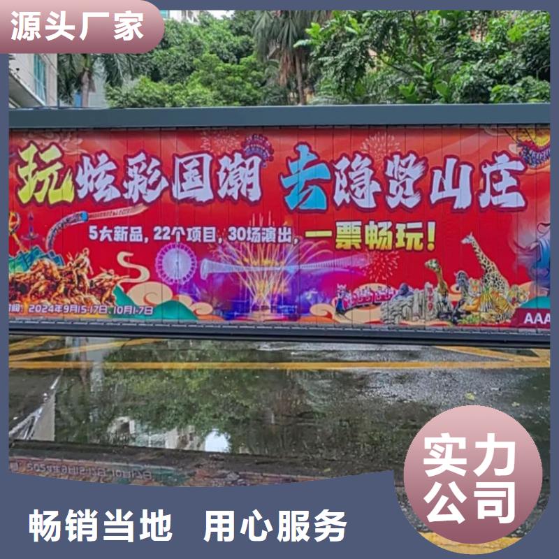 电梯广告发布表本地服务商