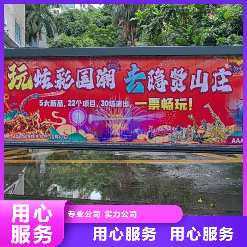 上海的门禁广告投放公司本地广告服务商