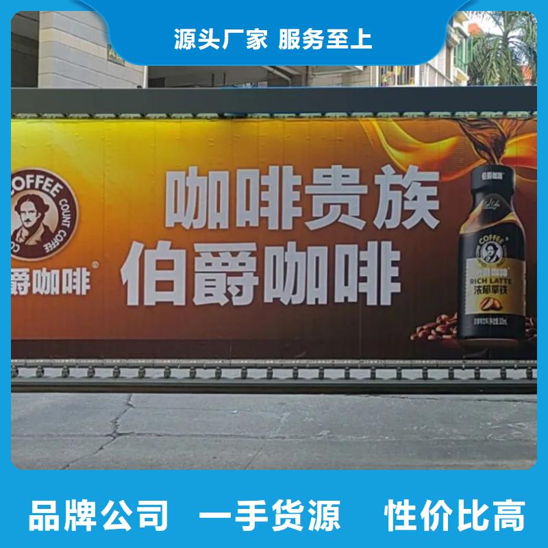 社区广告投放公司品质服务