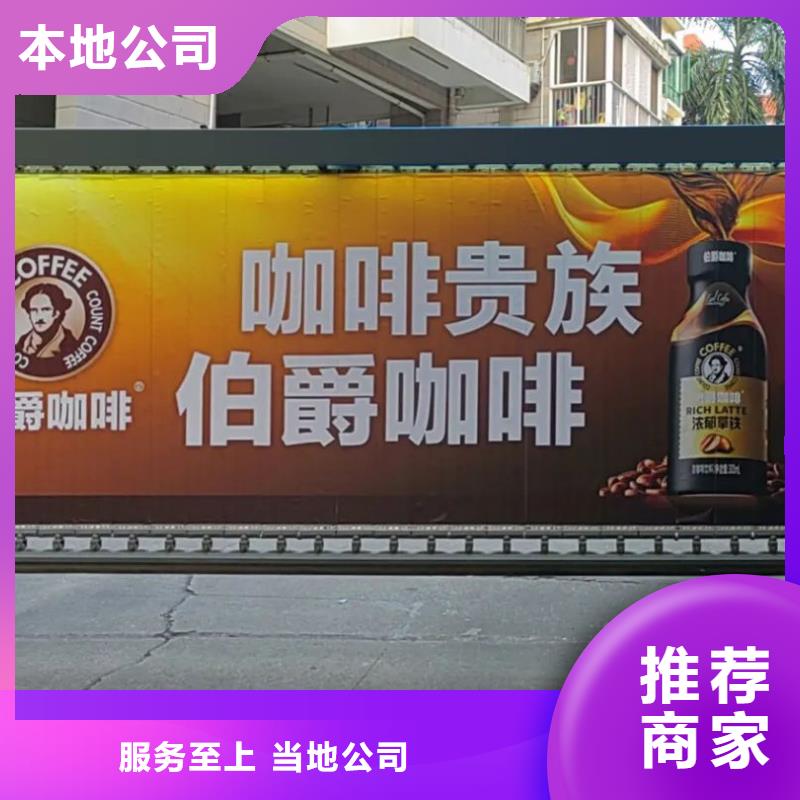 电梯里面广告投放品质服务