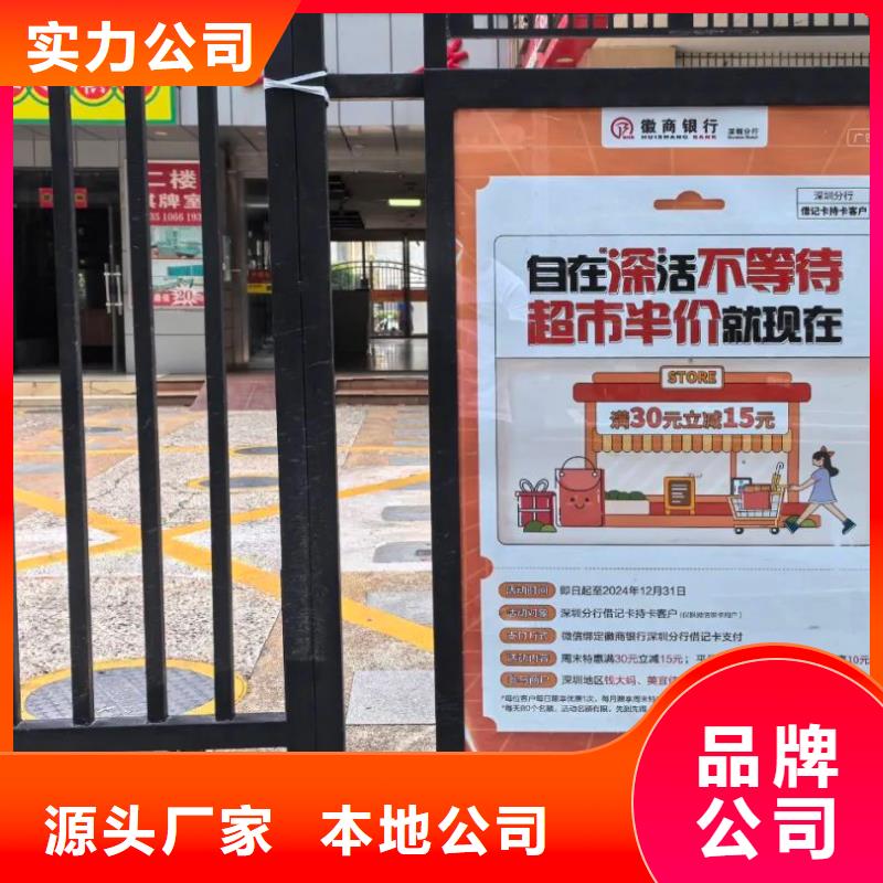 电梯里面广告投放品质服务