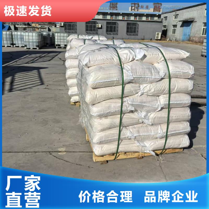 生物酶大气治理溶液实力厂家
