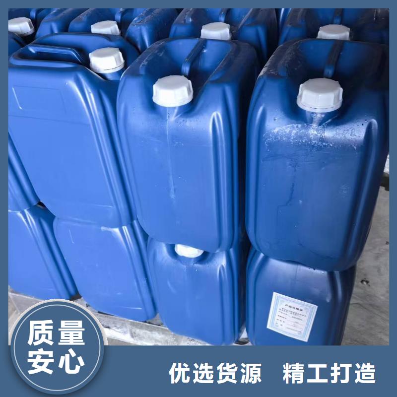 绿色结壳抑尘剂生物抑尘剂哪的质量好