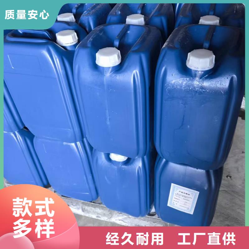 结壳型抑尘剂精益求精