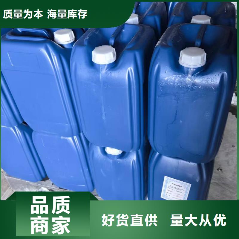 结壳抑尘剂抑尘剂生产厂家批发市场
